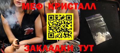 героин Тула