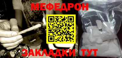 ГАЛЛЮЦИНОГЕННЫЕ ГРИБЫ Туймазы