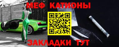 ГАЛЛЮЦИНОГЕННЫЕ ГРИБЫ Туймазы