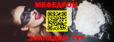 героин Тула