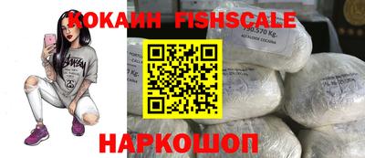 гашишное масло Тулун
