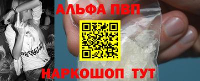 ГАЛЛЮЦИНОГЕННЫЕ ГРИБЫ Туймазы
