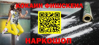героин Тула