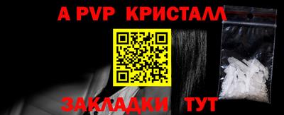 героин Тула