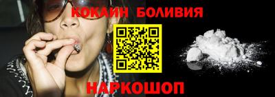 гашишное масло Тулун