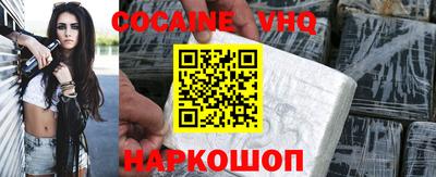 ГАЛЛЮЦИНОГЕННЫЕ ГРИБЫ Туймазы