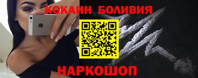 гашишное масло Тулун