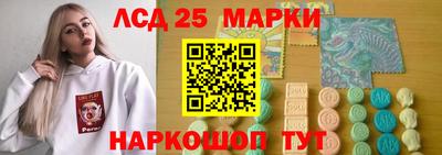 гашишное масло Тулун