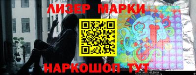 гашишное масло Тулун