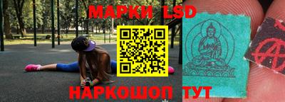 гашишное масло Тулун