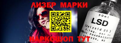 гашишное масло Тулун