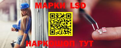 ГАЛЛЮЦИНОГЕННЫЕ ГРИБЫ Туймазы
