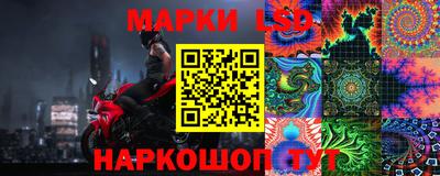 ГАЛЛЮЦИНОГЕННЫЕ ГРИБЫ Туймазы