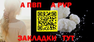 гашишное масло Тулун