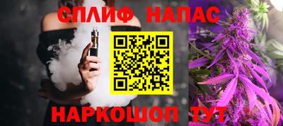 ГАЛЛЮЦИНОГЕННЫЕ ГРИБЫ Туймазы