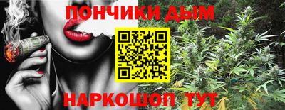 героин Тула