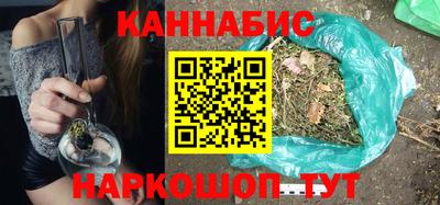 ГАЛЛЮЦИНОГЕННЫЕ ГРИБЫ Туймазы
