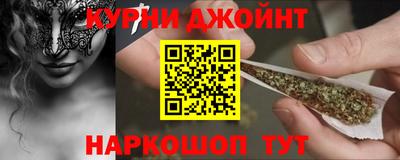 героин Тула