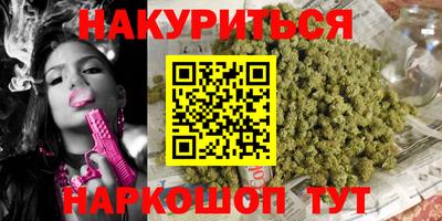 героин Тула