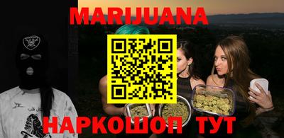 ГАЛЛЮЦИНОГЕННЫЕ ГРИБЫ Туймазы