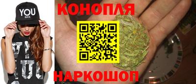 ГАЛЛЮЦИНОГЕННЫЕ ГРИБЫ Туймазы