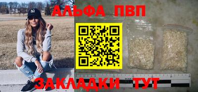 ГАЛЛЮЦИНОГЕННЫЕ ГРИБЫ Туймазы