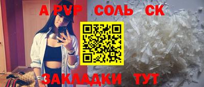 героин Тула