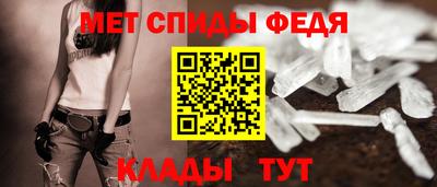 гашишное масло Тулун
