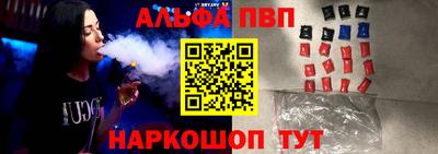 ГАЛЛЮЦИНОГЕННЫЕ ГРИБЫ Туймазы