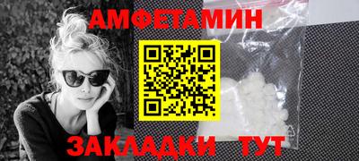 героин Тула