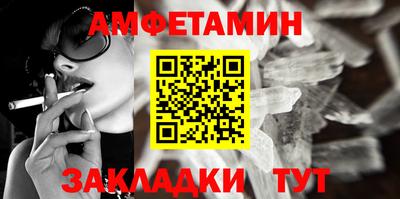 гашишное масло Тулун