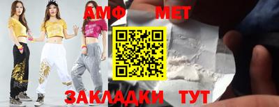 гашишное масло Тулун