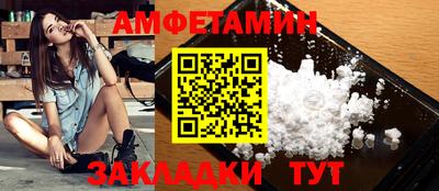 гашишное масло Тулун