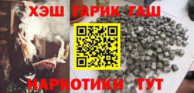 ГАЛЛЮЦИНОГЕННЫЕ ГРИБЫ Туймазы