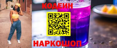 ГАЛЛЮЦИНОГЕННЫЕ ГРИБЫ Туймазы