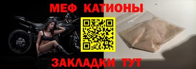 ГАЛЛЮЦИНОГЕННЫЕ ГРИБЫ Туймазы
