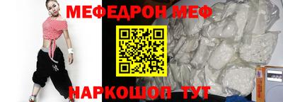 героин Тула