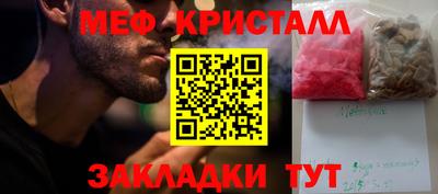 героин Тула