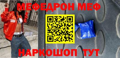 ГАЛЛЮЦИНОГЕННЫЕ ГРИБЫ Туймазы